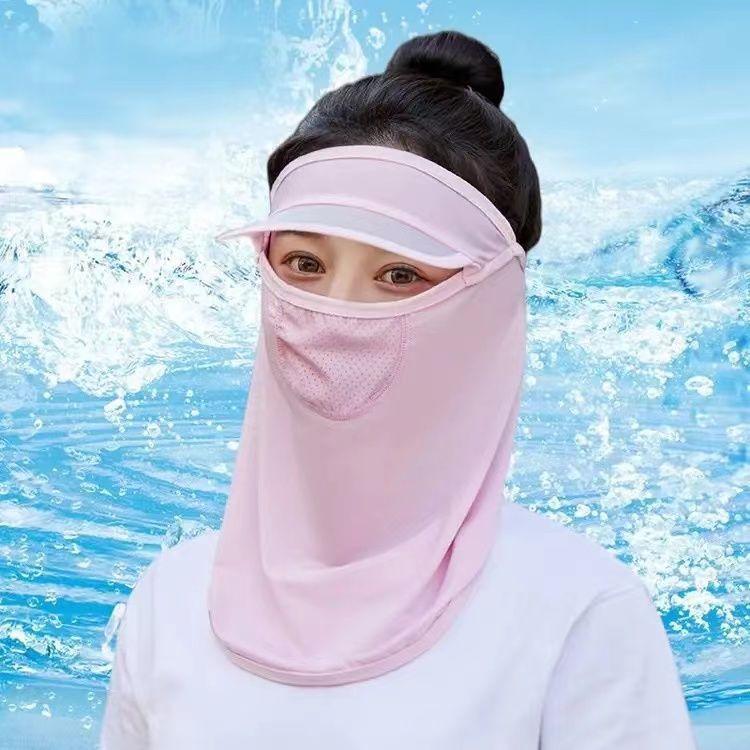 

Hat brim neck protection integrated face mask , sunscreen mask, eye corner protection, UV protection розовый