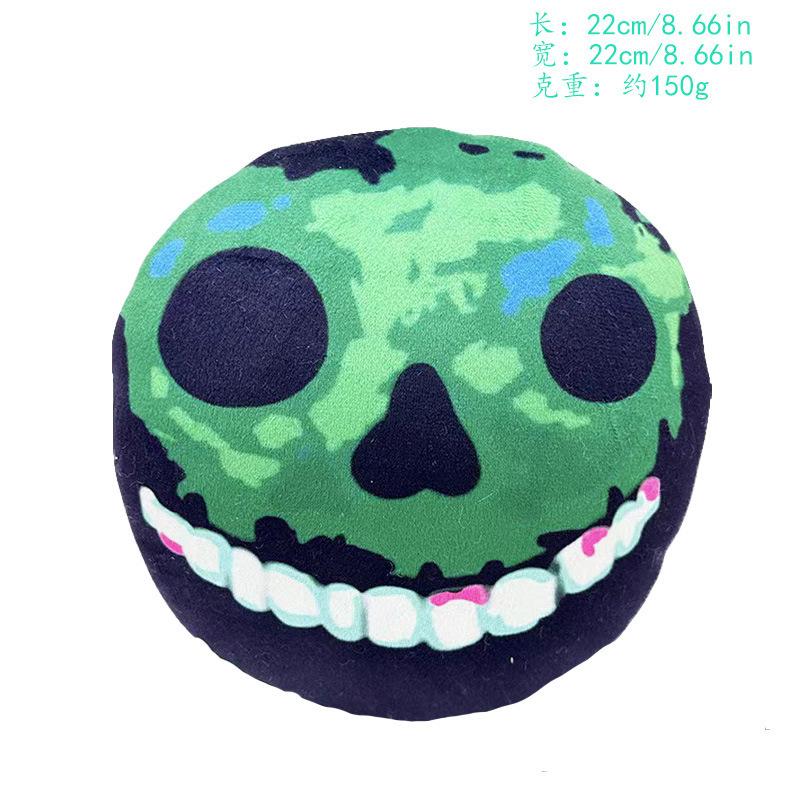 

Горячая периферия двери визг плюш аниме мультфильм плюшевая кукла мягкая игрушка украшения подарки для детей мальчики день рождения на заказ