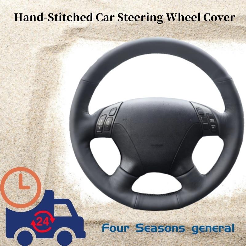

Hand-stitched Steering Wheel Cover Made Of Anti-slip Wear-resistant Comfy Leather For Honda Odyssey Accord 7 2008 Beige Thread