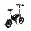 DYU D3F 14" Folding Electric Bike 250W Motor 45km Range Compact Lightweight for Urban Commute