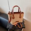 Summer new fashion versatile tote bag women's simple high-end woven handbag shoulder messenger bag