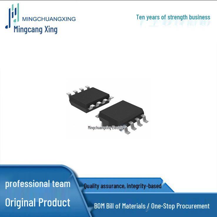 RTL8111F QFN48 Integrated Circuit IC - Brand New and In Stock