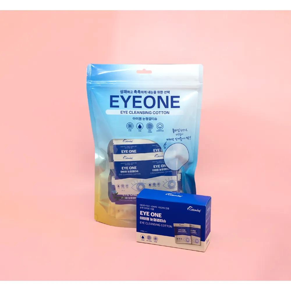 COTTONDAY I-One Augen Make-up Entferner Tücher 100 Stück