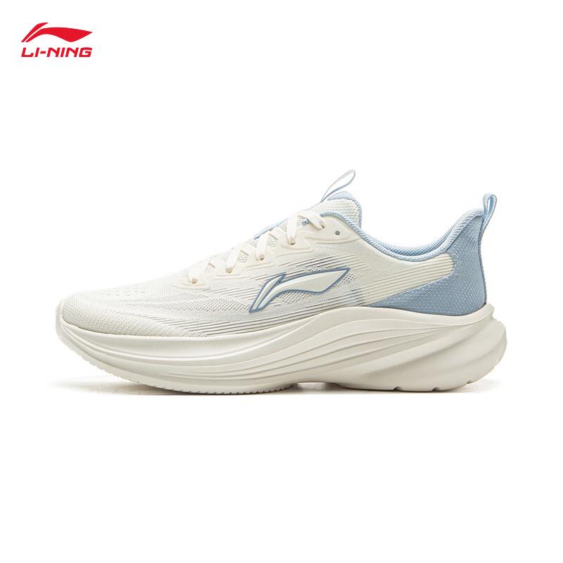 Li-Ning Light Wind Women's Running Shoes