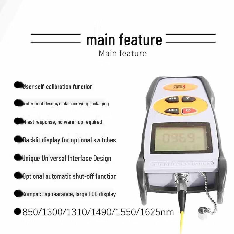 Mini High-Precision Fiber Optic Power Meter
