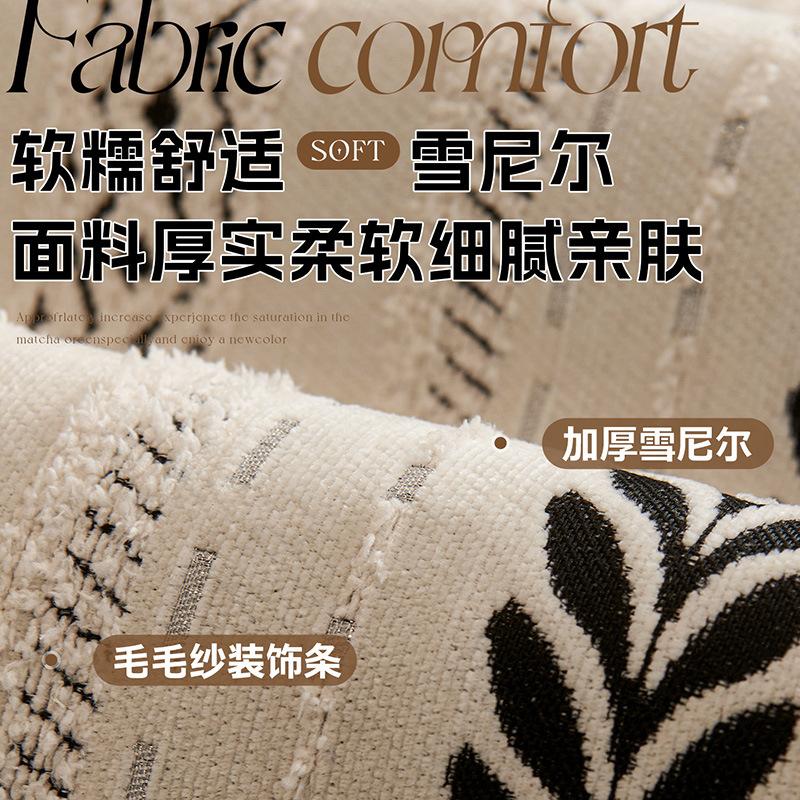 Sofa Cushion  New Four-Season Universal Light Luxury Chenille Cushion Cloth Towel Fixed Non-Slip Straight Row Sofa Seat Cushion