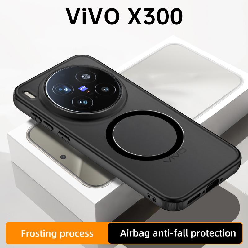 For VIVO X300 Pro Case Hard Matte Shockproof Magnetic MagSafe Protective Back Cover Case For VIVO X300 X300Pro Phone Shell
