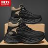 Warrior Herren High-Top Chunky Dad Shoes 2026