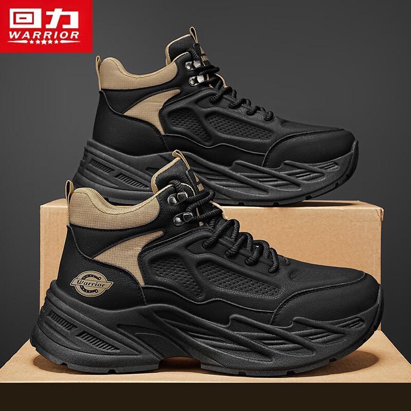 Warrior Herren High-Top Chunky Dad Shoes 2026