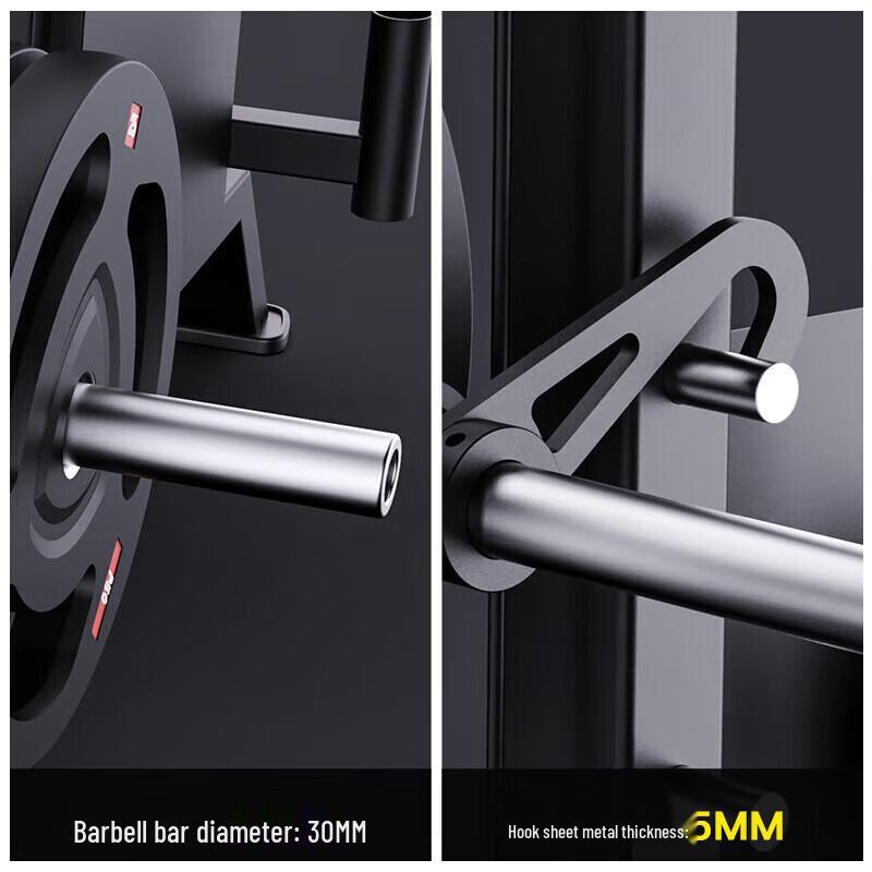 Yimai All-in-One Smith Machine Home Gym