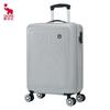 OIWAS Business Travel Spinner Suitcase