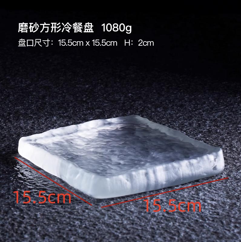 

Посуда для гостиниц Стеклянная тарелка Тарелка для стейков в западном стиле Холодные закуски Диск для десертов Тарелка для димсамов Тарелки для суши Фруктовая чаша