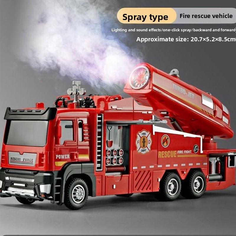 Model Car Vehicle 1:32 Spray Fire Truck Water Spray Ladder Trucks Toy Sound Light Pull Back Doors Opened Collection Boys Gift