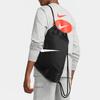 New Nike Brasilia 9.5 Training Gym Sack Bag Pack 18L DM3978-010