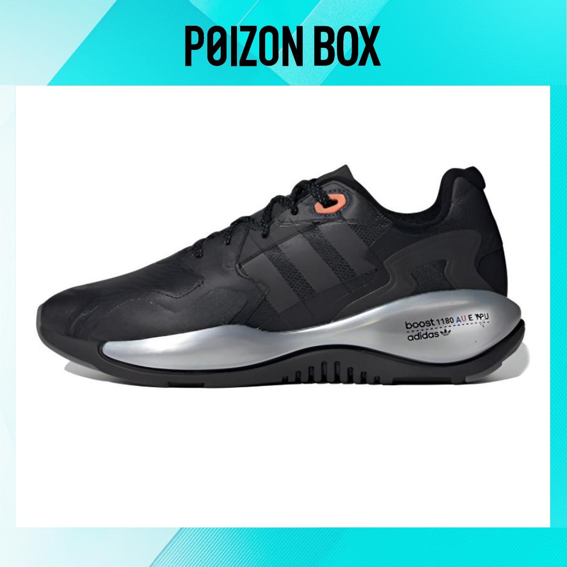 

кроссовки adidas originals ZX Alkyne Life Casual Shoes Unisex FX6225