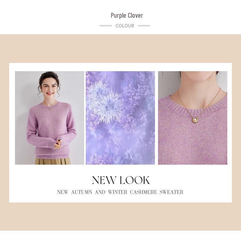 2024 Autumn/Winter Women's Cashmere Round Neck Loose Pullover Sweater - Solid Color Knit Base Layer