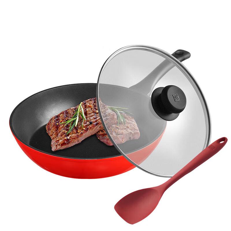 Zwilling 28cm Wok & Frying Pan Set