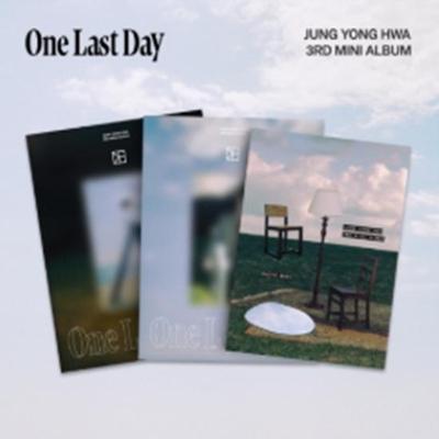 JUNG YONG HWA ?3rd Mini Album - One Last Day (?PHOTO BOOK) - Release Date  2025-07-03