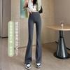 Schlaghose Damen Herbst und Winter Neu Koreanische Version Damen Hohe Taille und Hohe Elastizität Oberbekleidung Lässige Hose Barbie Fallende Leggings Trend