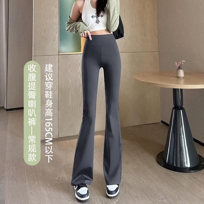 Schlaghose Damen Herbst und Winter Neu Koreanische Version Damen Hohe Taille und Hohe Elastizität Oberbekleidung Lässige Hose Barbie Fallende Leggings Trend