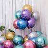 10" Metal Latex Balloon for Birthday & Wedding Decorations, 1.8g, Single Piece Delivery