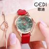 Simple Scale Women'S Watch Academic Style Literary Women'S Watch Fashion Trend Women'S Casual Watch