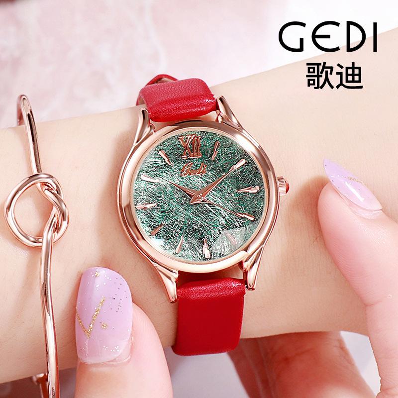Simple Scale Women'S Watch Academic Style Literary Women'S Watch Fashion Trend Women'S Casual Watch