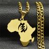 Afrikanisches Symbol Adinkra Gye Nyame Karten Halsketten für Damen Herren Edelstahl Vorherrschaft Gottes Kette Halskette Schmuck 8094-QKC