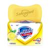Safeguard Bar Soap