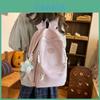 Simple Solid Color Student Backpack With Plush Pendant For Travel And School Use
