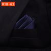 Men's Suit Accessories: Silk Pocket Square, Lapel Pin, and Scarf for Formal Wear and Wedding Gifts