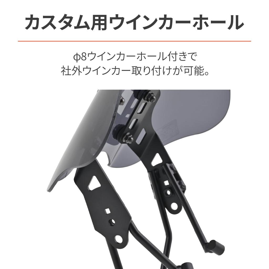 Daytona Motorcycle Screen Windshield SS Series Smoke 42236 CL250/500(23)