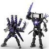 Moc Skibidi Toilet Action Figures Modello da costruzione Blocchi Camerman Titan Speakerman Surveillance Man TVMan Ragazzi Giocattoli per bambini Regali