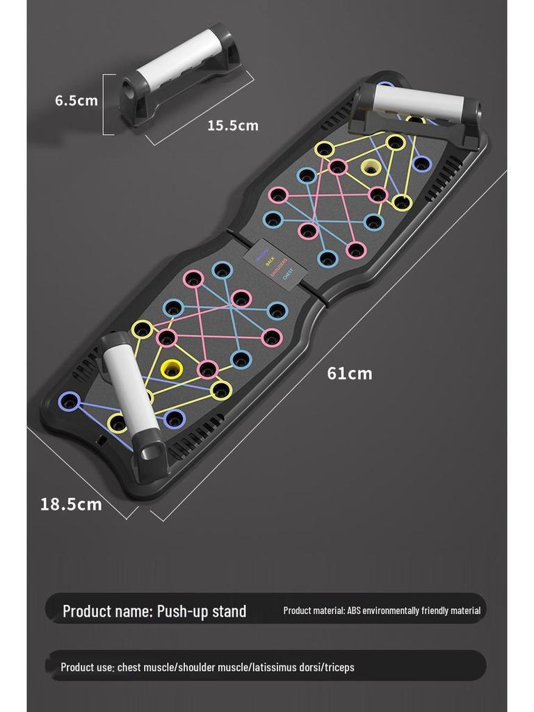 Multifunctional Push-Up and Plank Training Board for Home Fitness