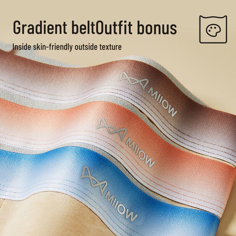 Mao Ren Men's Natural Color Cotton Antibacterial Boxer Briefs 3-Pack