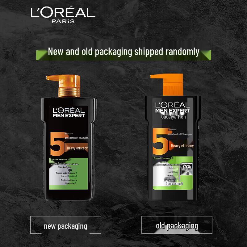 L'Oréal Men's Anti-Dandruff Shampoo 700ml