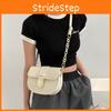 Chic Urban Minimalist Saddle Crossbody Bag In White Black Khaki Brown Colors