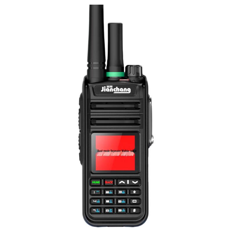 E28 Dual-Mode 4G Public Network Walkie-Talkie (CN Version)