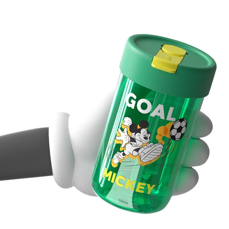 Geni Mickey Series 500ml Plastic Water Bottle