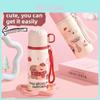Cartoon Puppy Kids Insulated Water Bottle With Straw For Outdoor Travel And School Use