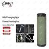 Jirui Fitness & Martial Arts Training Equipment