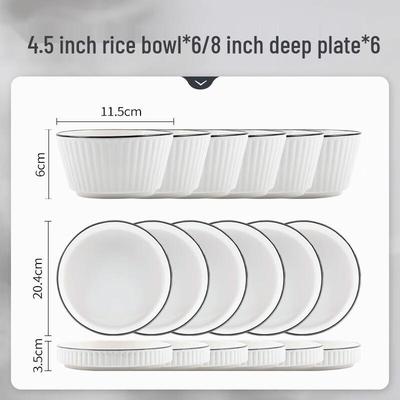 Mord Lanka Nordic Ceramic Dinnerware Set