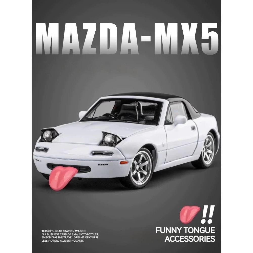 1/32 Mazda MX-5 Alloy Model Car, Multi-Purpose Gift Item, Decorative Home Accessory, and Fun Children's Toy
