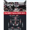 Anti-scratch Car Interior Center Console Media Dashboard Navigation TPU Protector Film For BMW 7 Series - Sticker