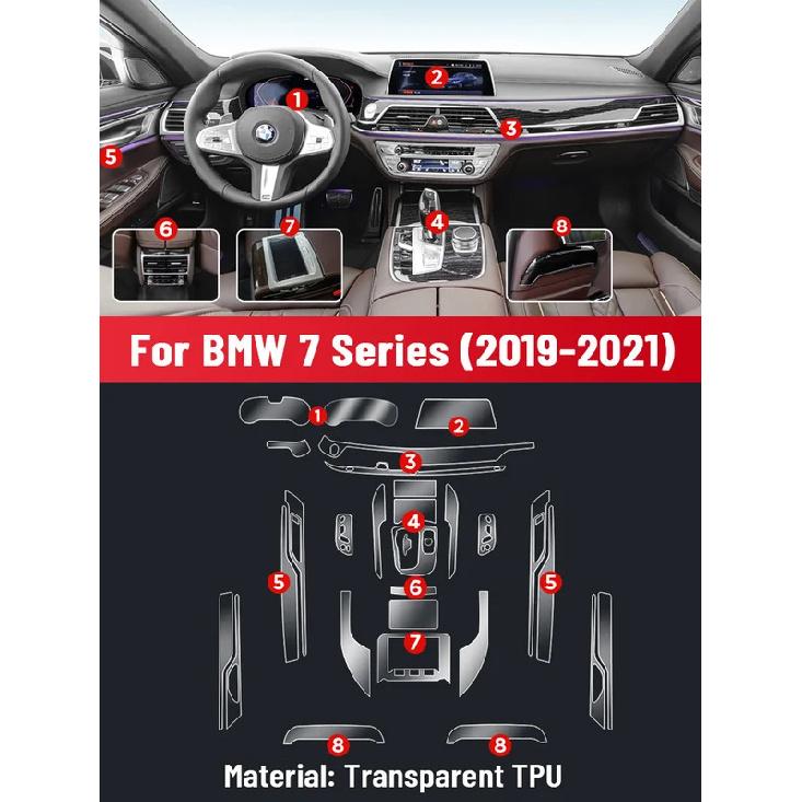 Anti-scratch Car Interior Center Console Media Dashboard Navigation TPU Protector Film For BMW 7 Series - Sticker