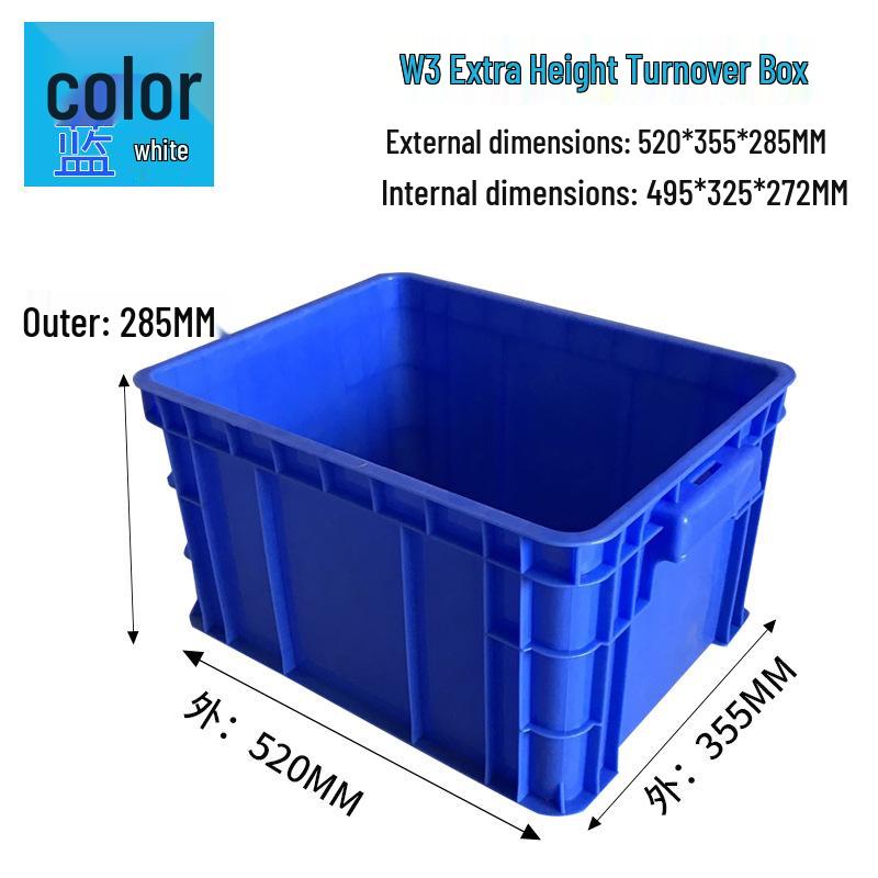 Rectangular Plastic Parts Box with Thickened Walls for Hardware and Tools