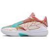 Triangle Basketball Shoes Men's Low-top White IZ5842-981