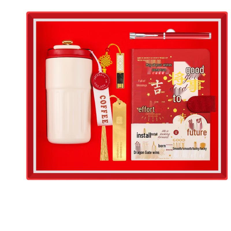 Changqi Exam Success Gift Set