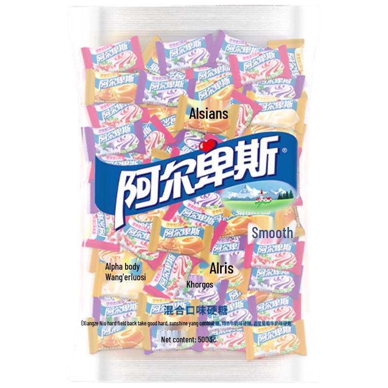 ALPENLIEBE Hard Candy