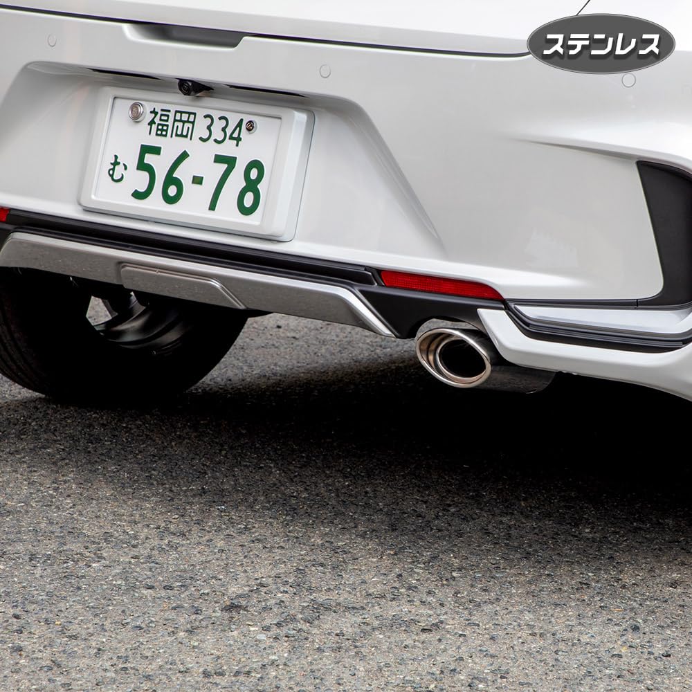 Compatible with Lexus Stainless Steel Muffler Cutter with Drop Stainless Steel Custom LEXUS S YOURS LBX, 1-Piece Protection, Plated, Parts,